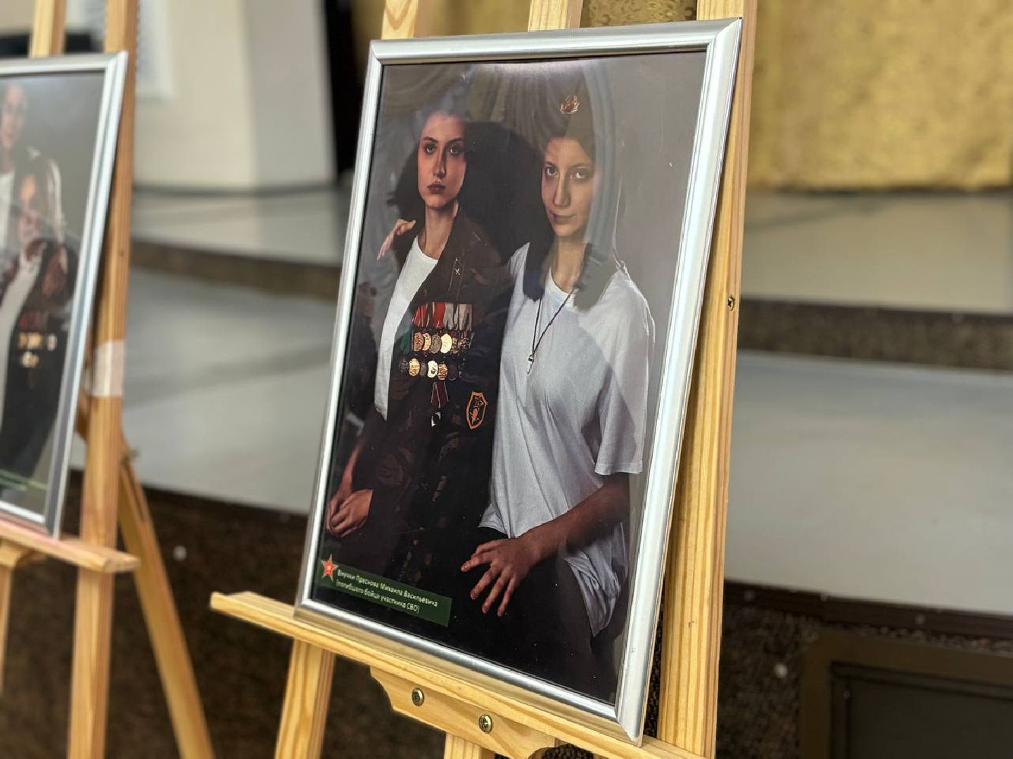 воскресенск, выставка, сво,