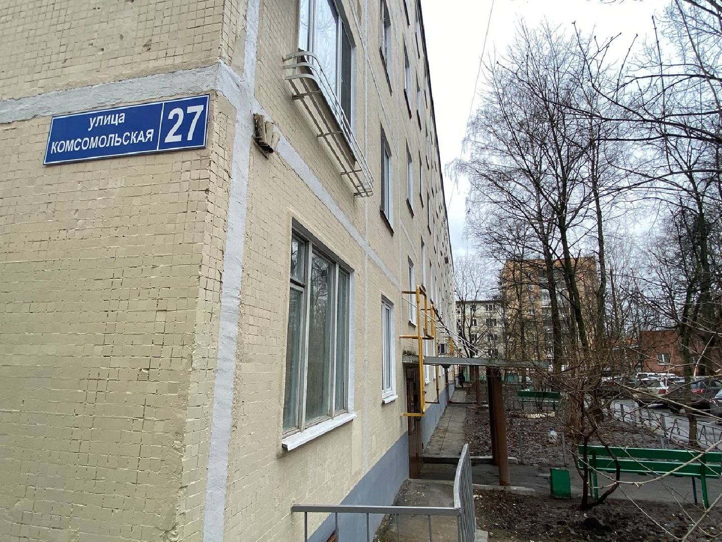 капремонт, ремонт дома, ремнот дома в Красногорске, комсомольская 27, региональная программ,