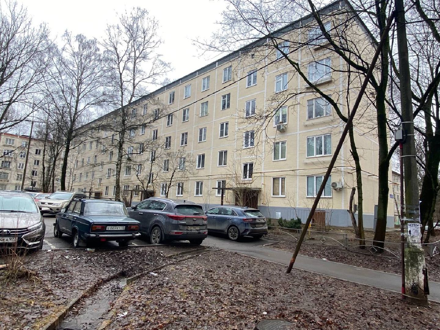 капремонт, ремонт дома, ремнот дома в Красногорске, комсомольская 27, региональная программ,