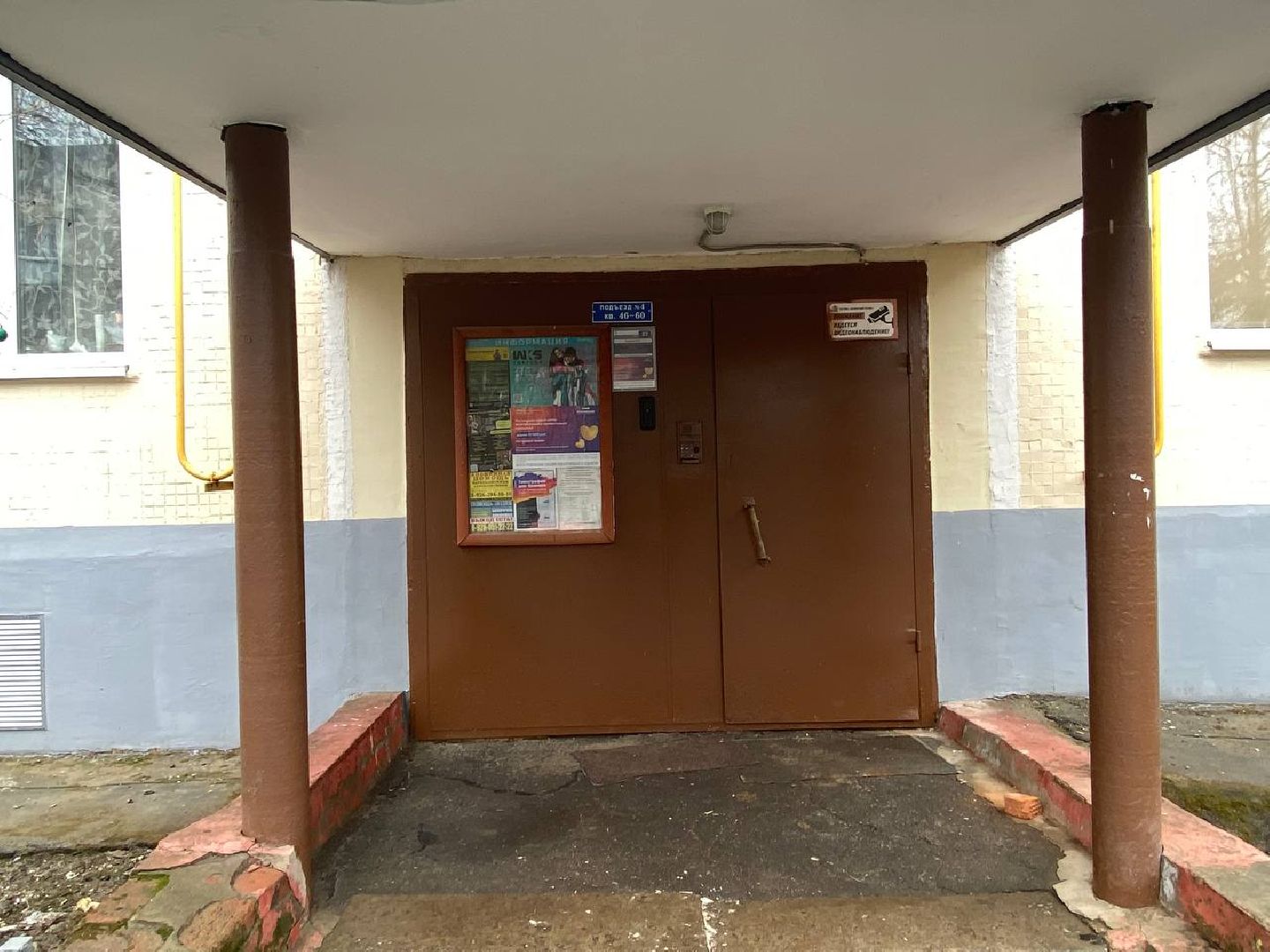 капремонт, ремонт дома, ремнот дома в Красногорске, комсомольская 27, региональная программ,