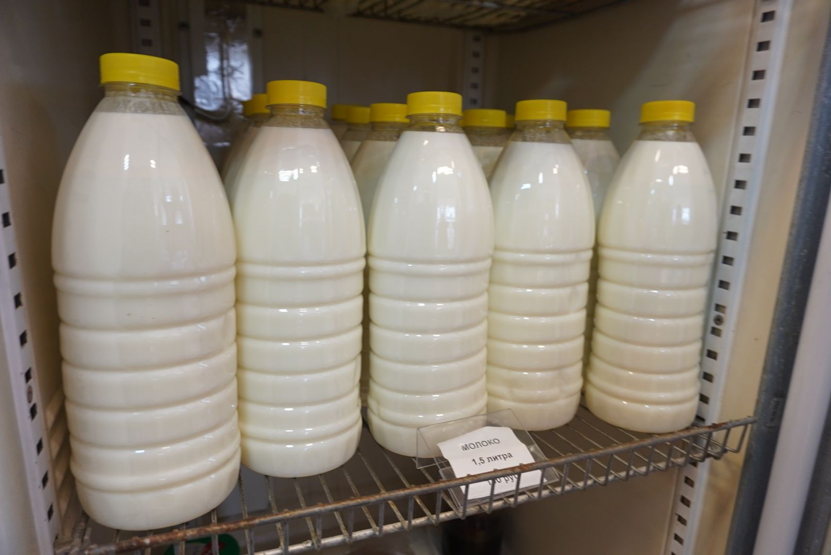 павловский посад, экономика, сельское хозяйство,