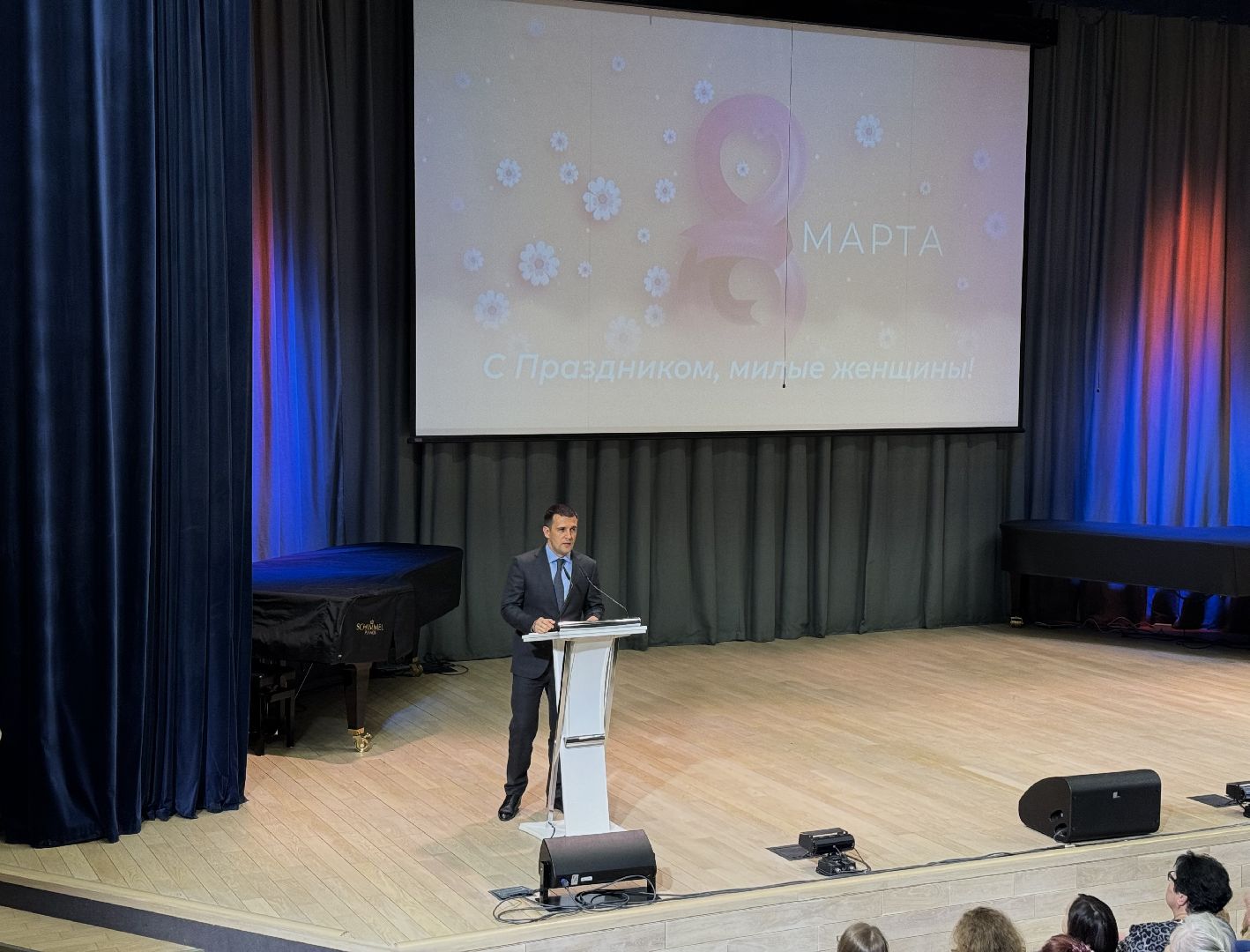международный женский день, Концерт, глава ленинского городского округа,детская школа искусств,