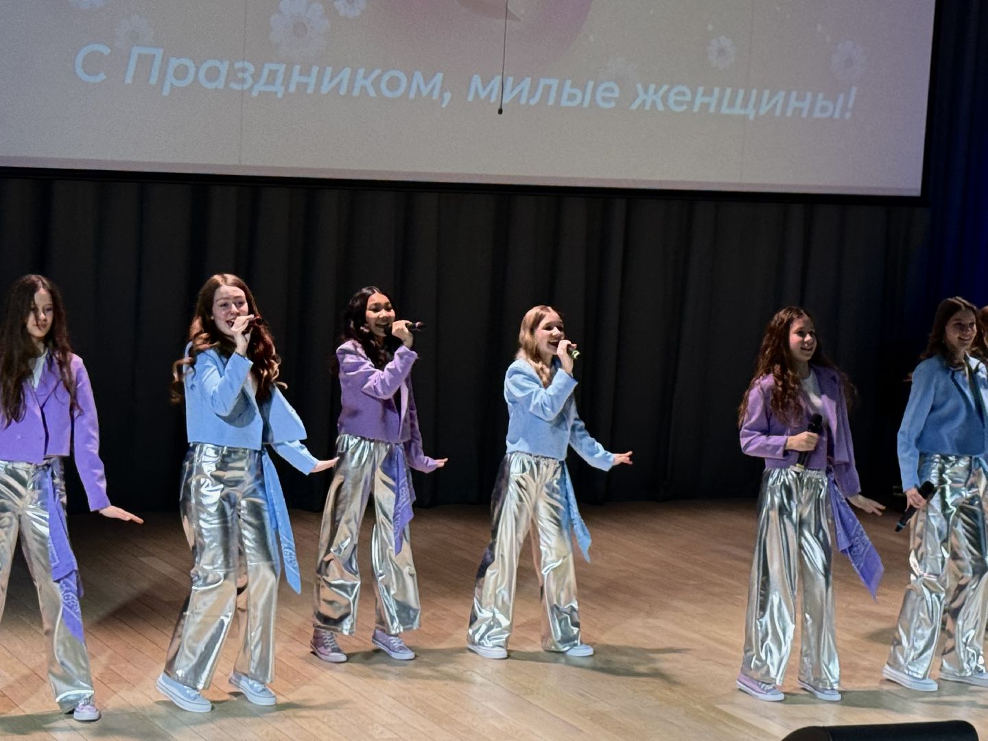 международный женский день, Концерт, глава ленинского городского округа,детская школа искусств,