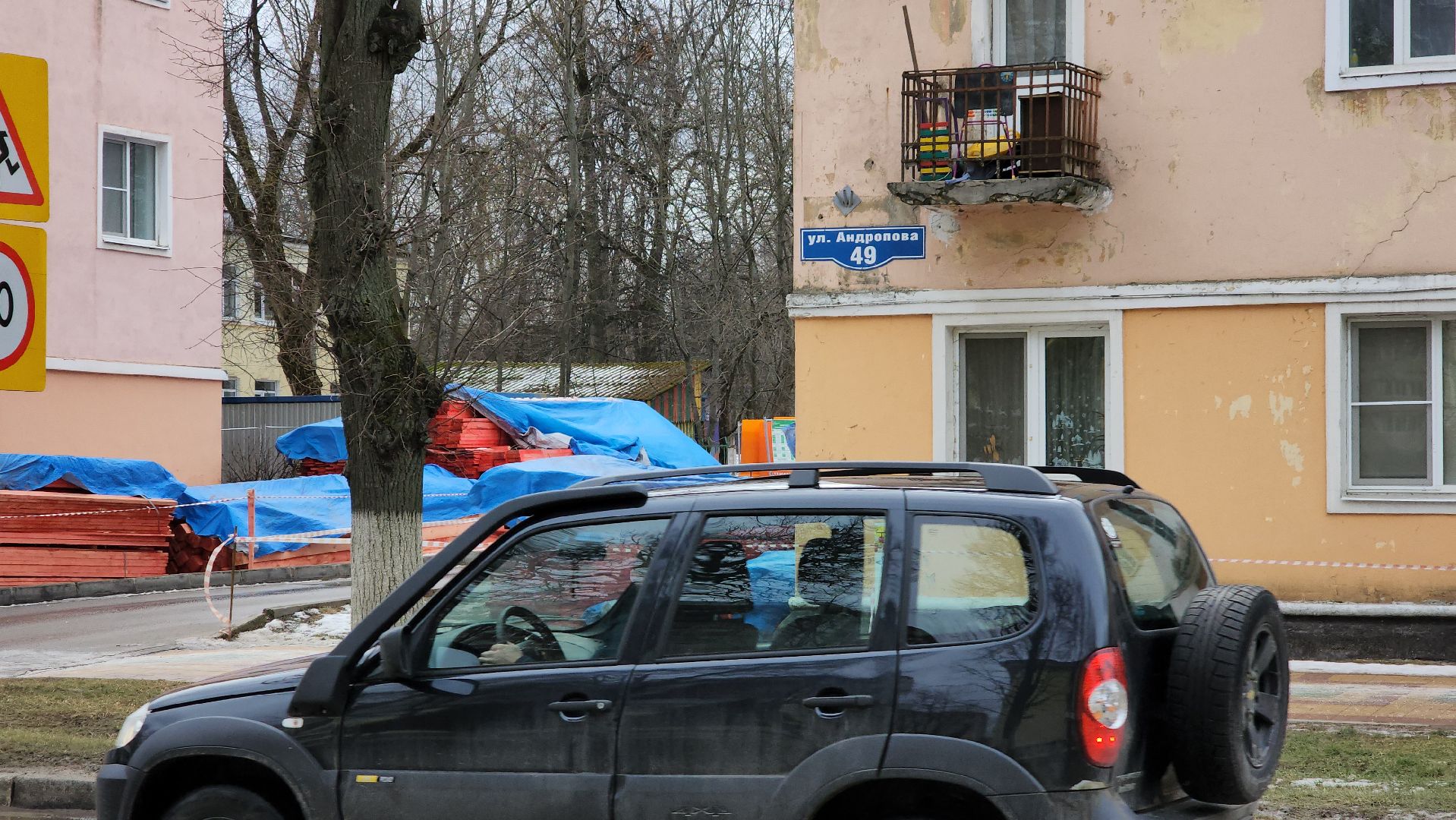 ступино, капремонт крыш, строительство,