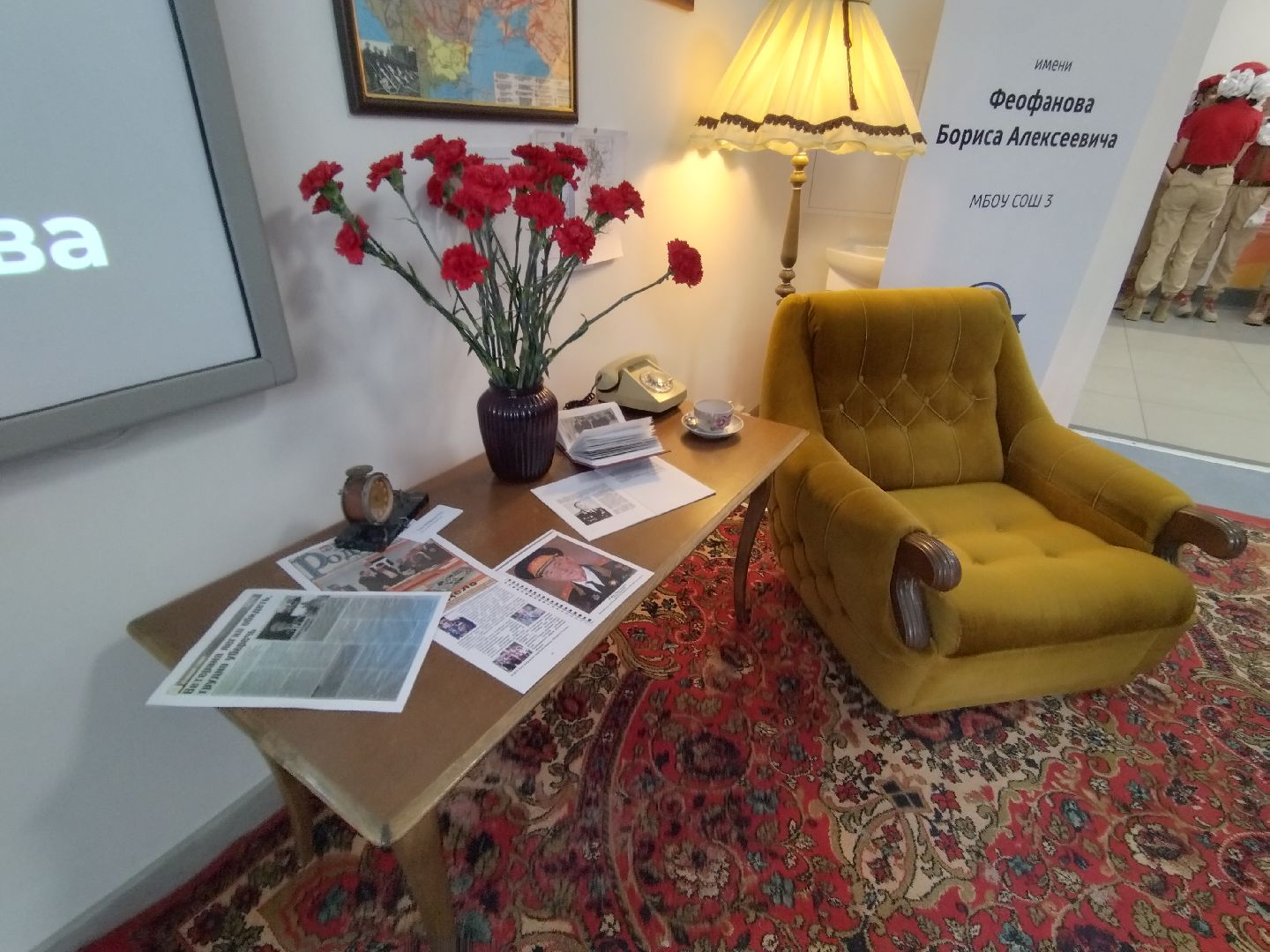 Борис Феофанов, Мытищи, ВОВ, музей,