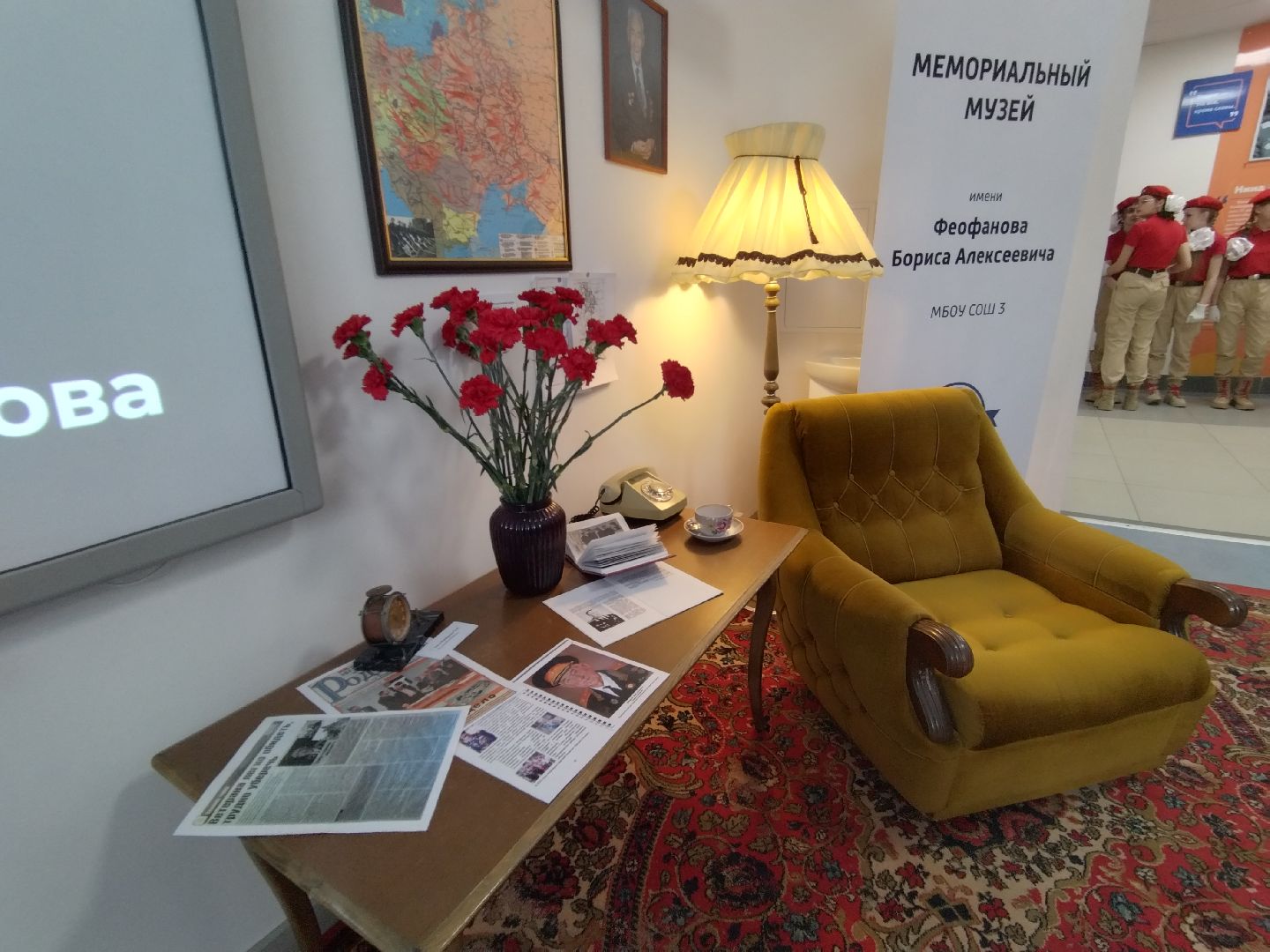 Борис Феофанов, Мытищи, ВОВ, музей,