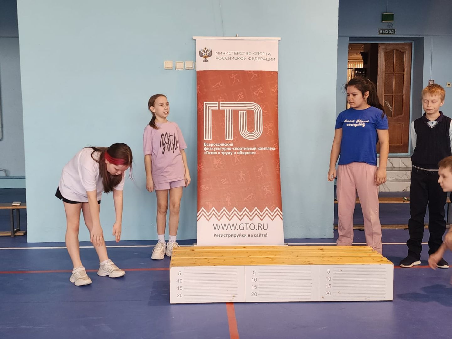 Луховицы, спорт, гто,