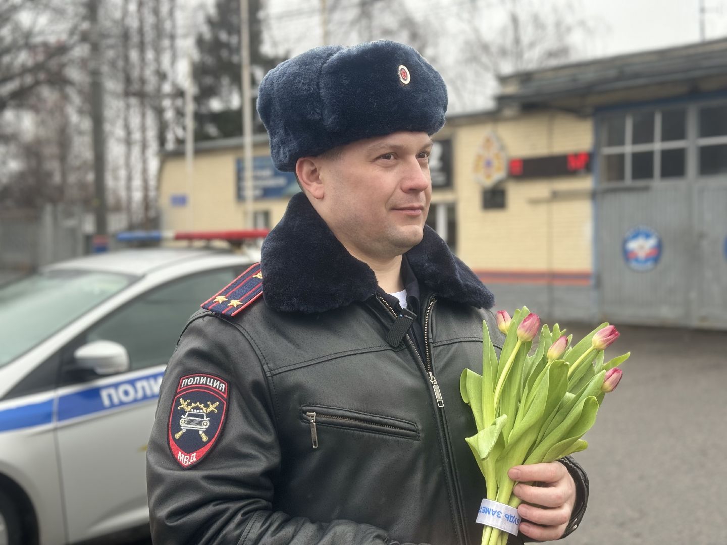 сотрудники гибдд поздравляют с 8 марта, ленинский городской округ, автоледи,