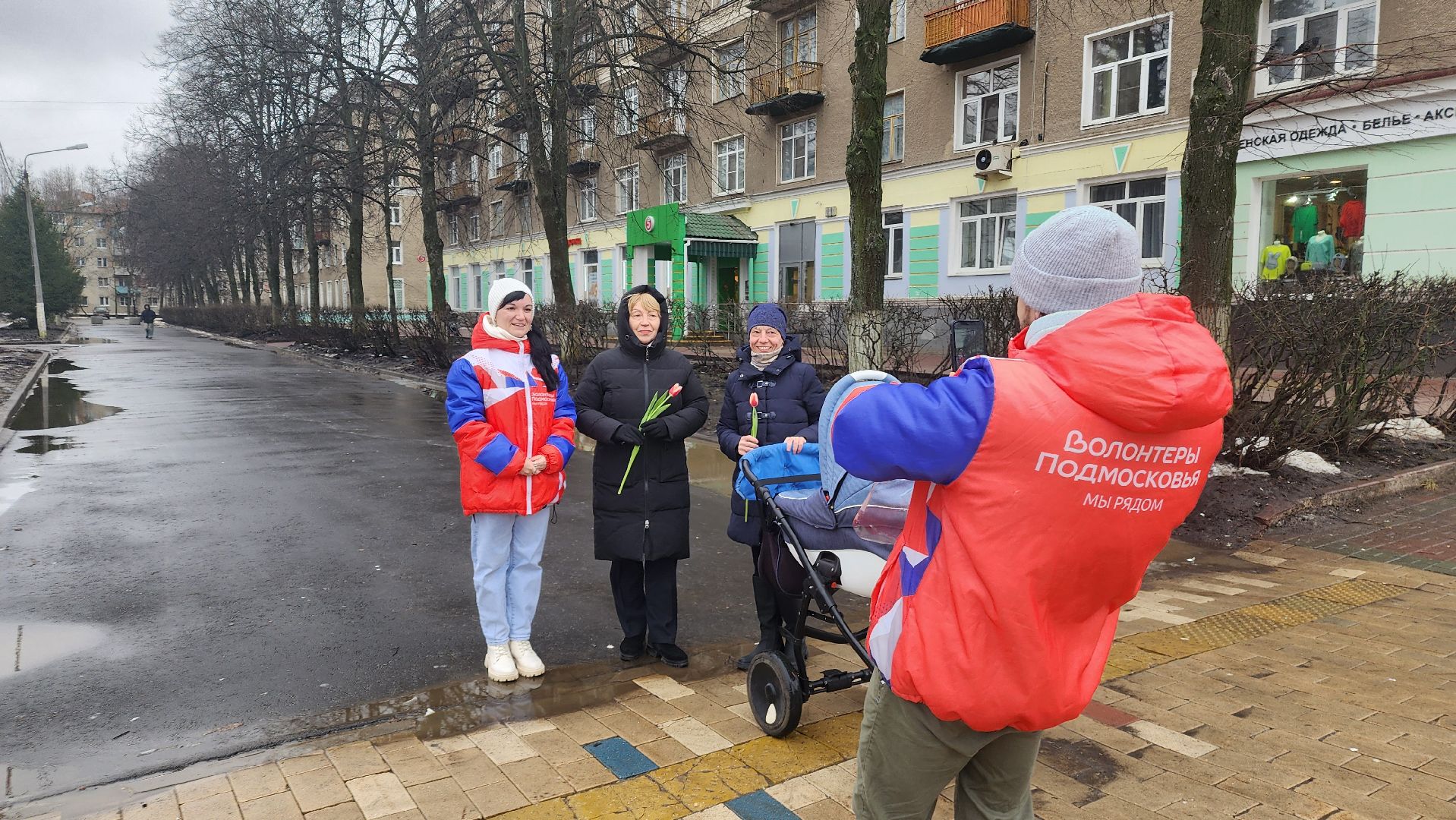 ступино, 8 марта, волонтеры,