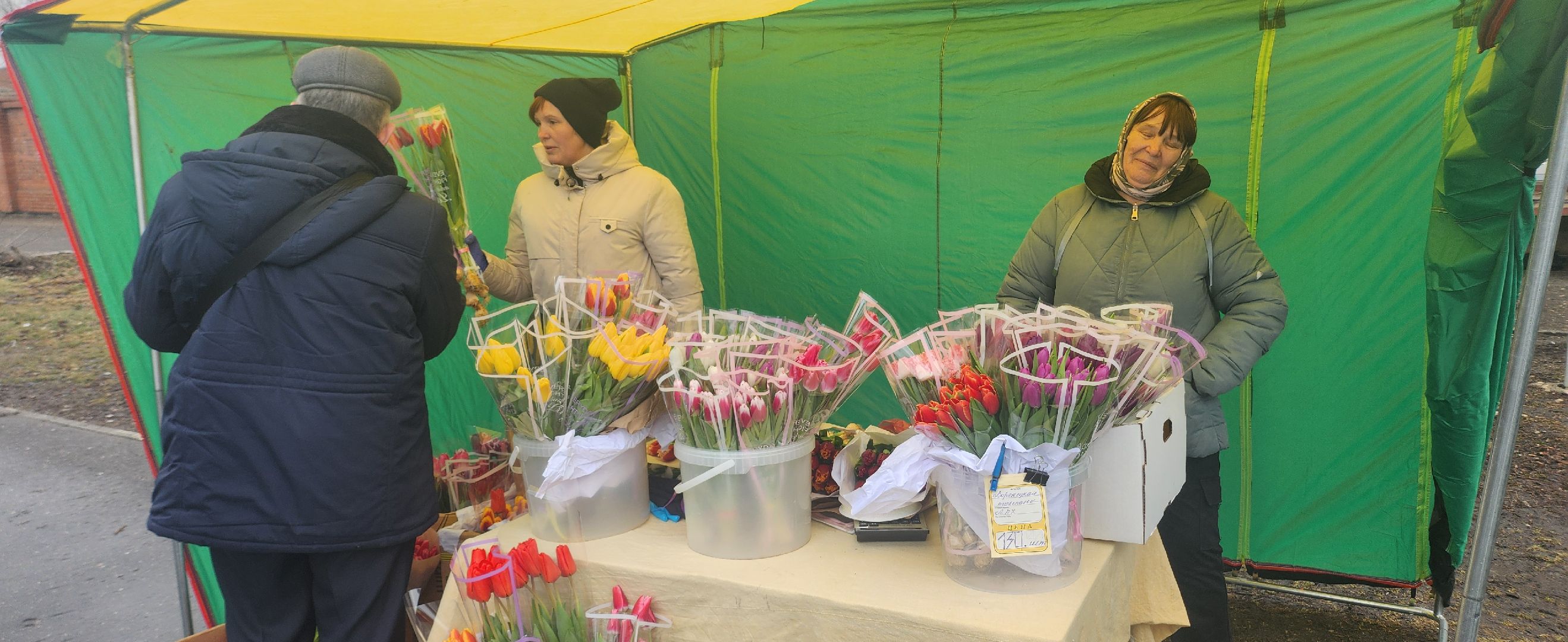 луховицы, торговля, 8 марта,