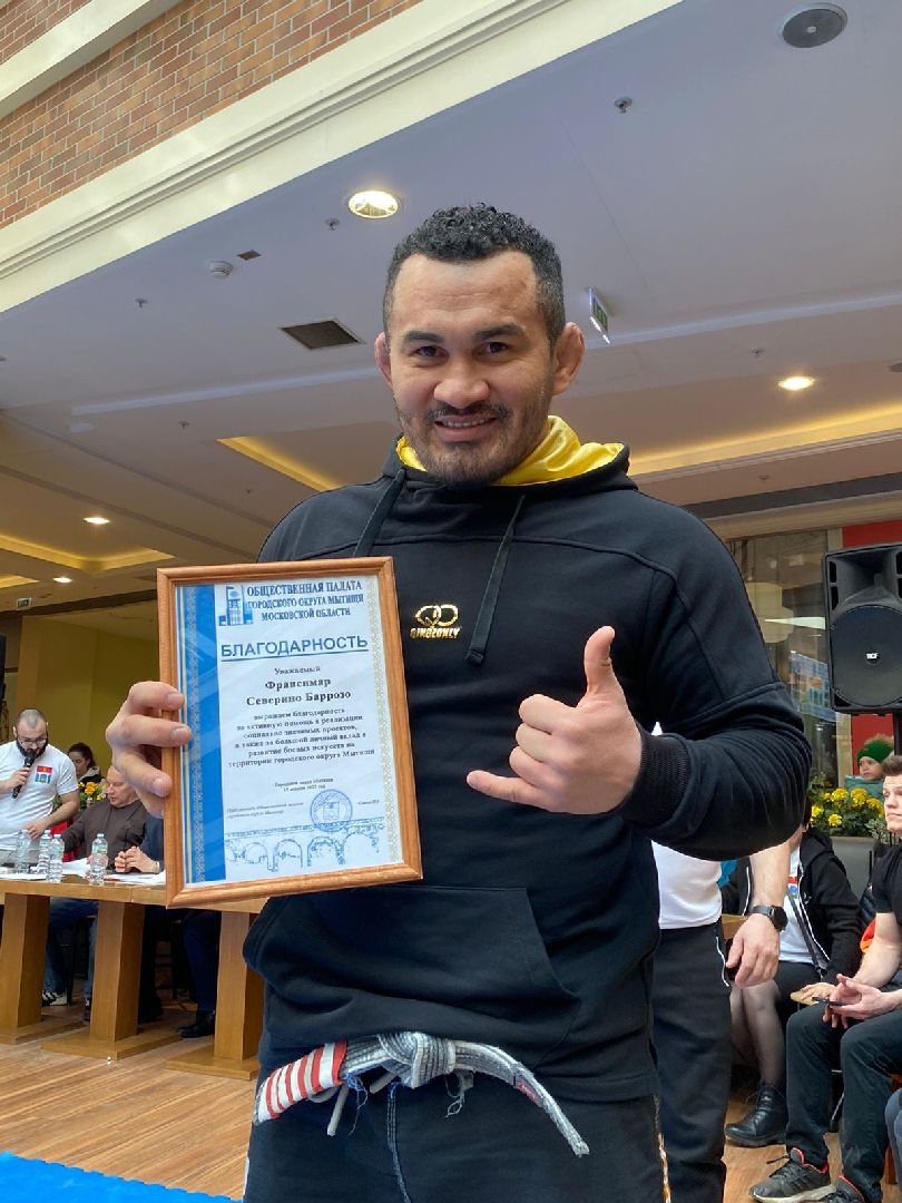 UFC, Мытищи, Бразилия, Россия, Франсимар Баррозо