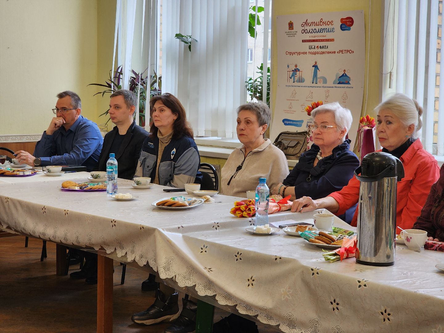 фрязино, активное долголетие, международный женский день, пенсионеры,