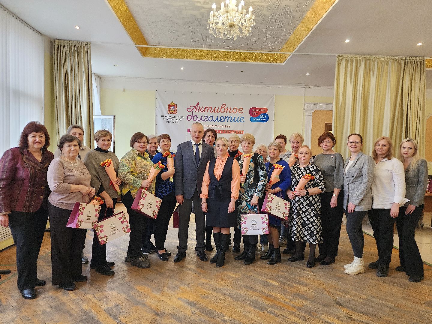 фрязино, активное долголетие, международный женский день, пенсионеры,