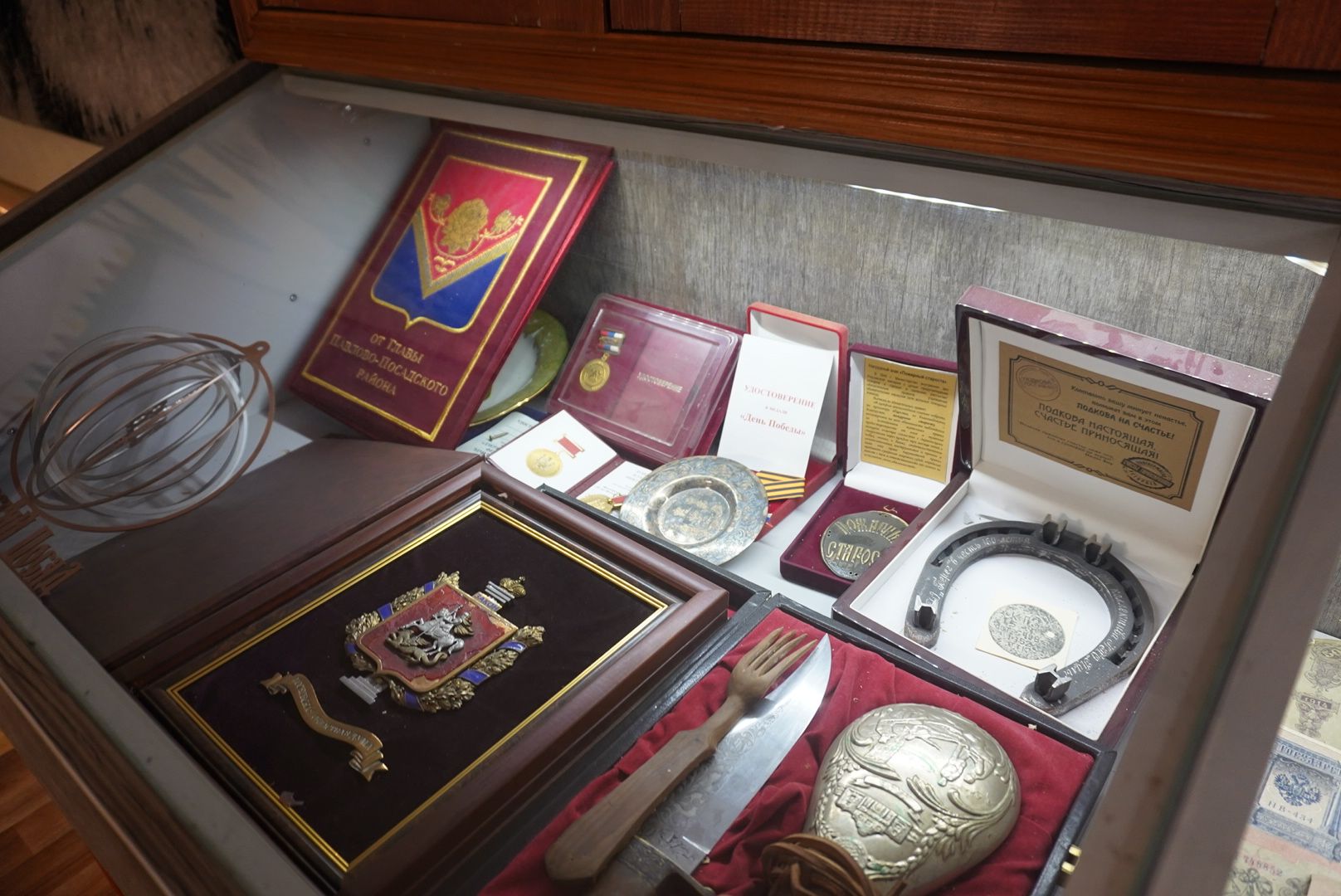 павловский посад, туризм, парк,