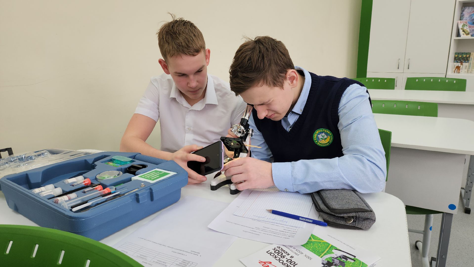 точка роста, руза, Образование, Школа, Биология,