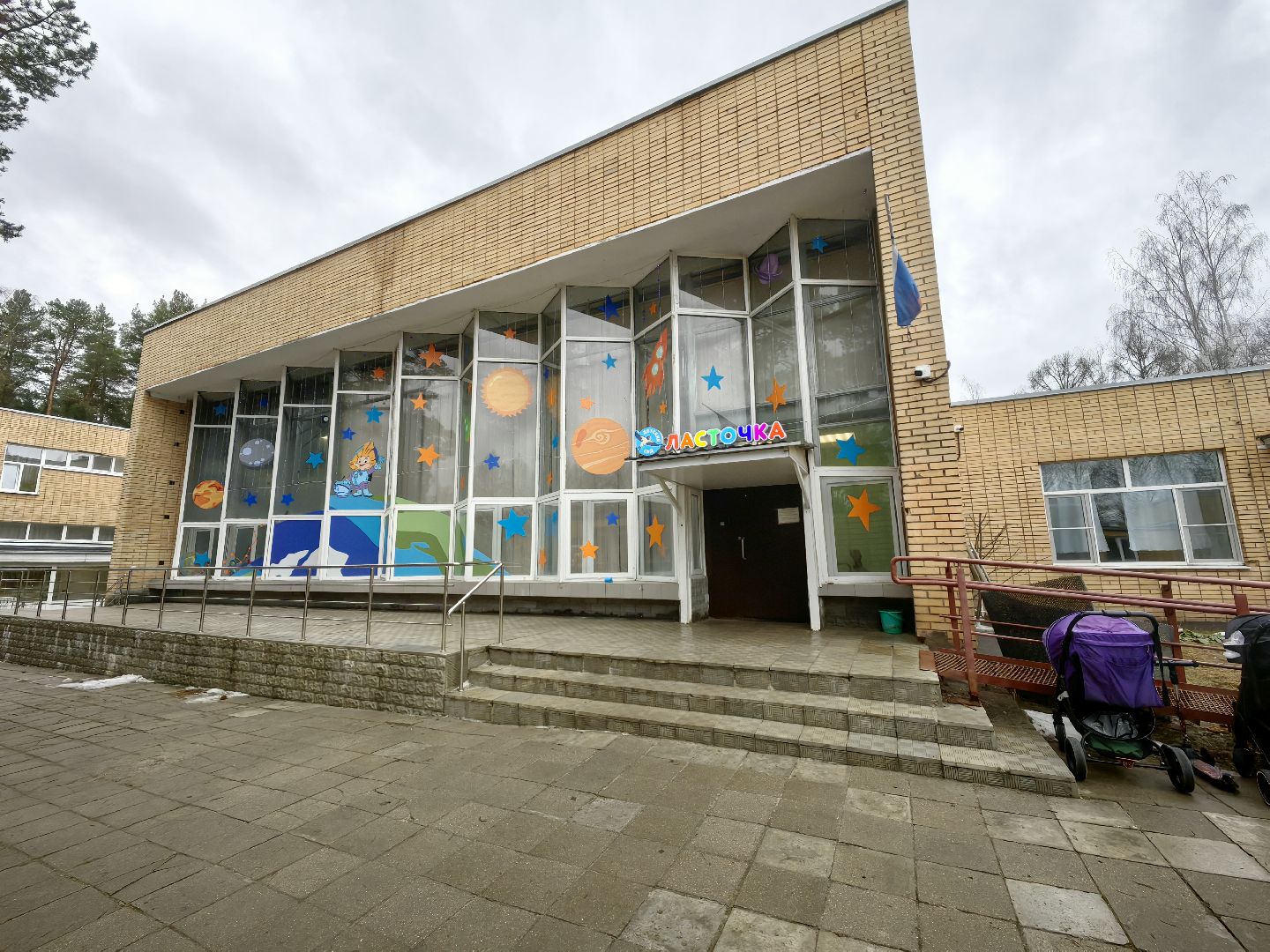 8 марта, детский сад, подарки, коллектив,