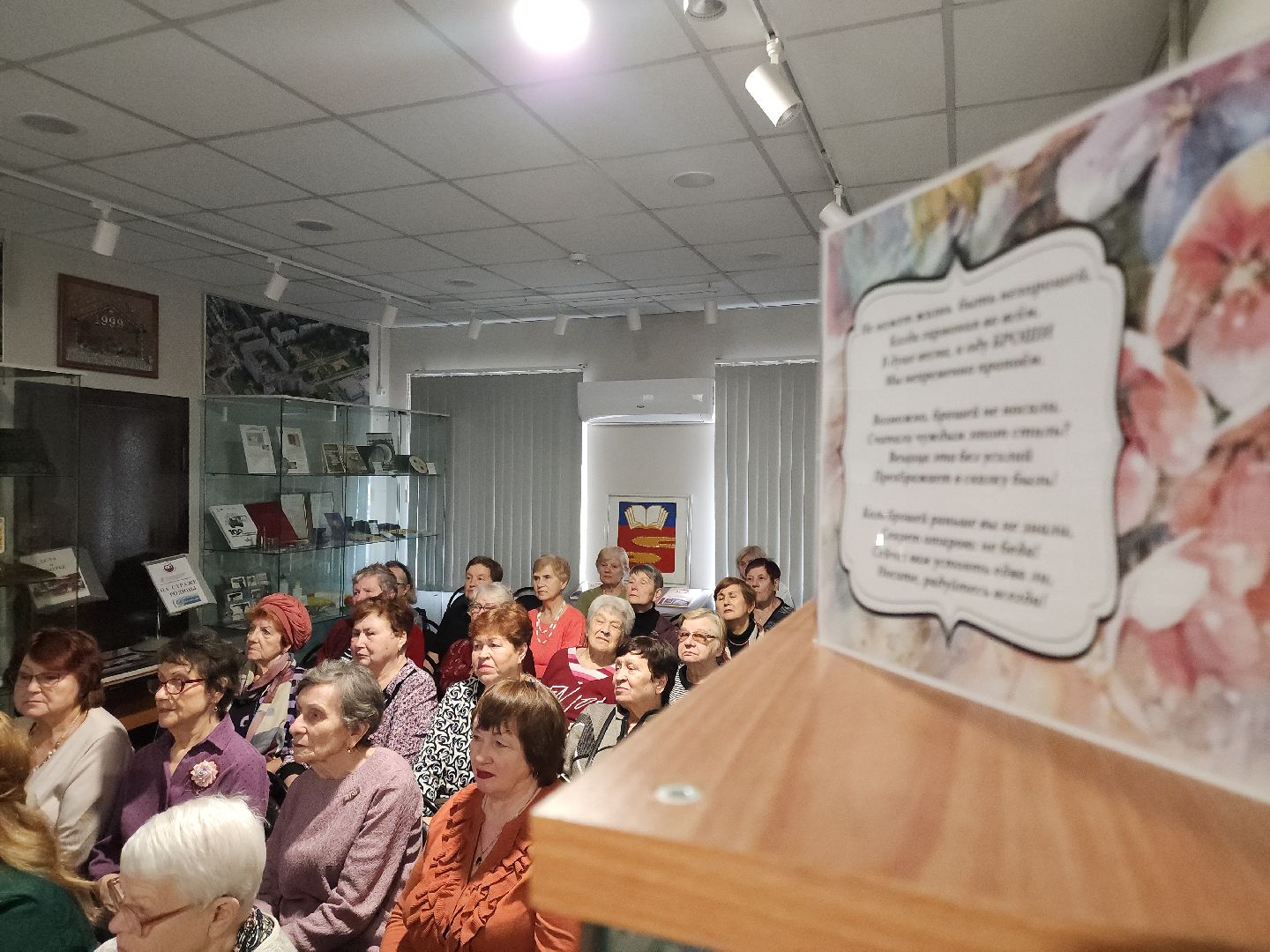 подольск, музей, 8 марта, выставка,