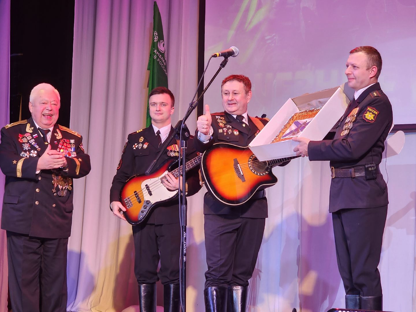 пушкино, концерт,