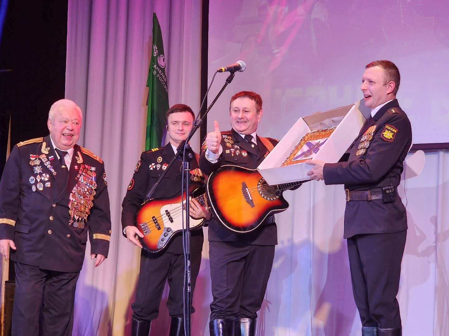 пушкино, концерт,