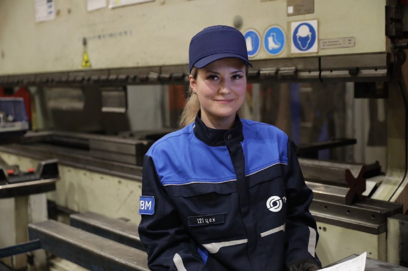 метровагонмаш, мытищи,