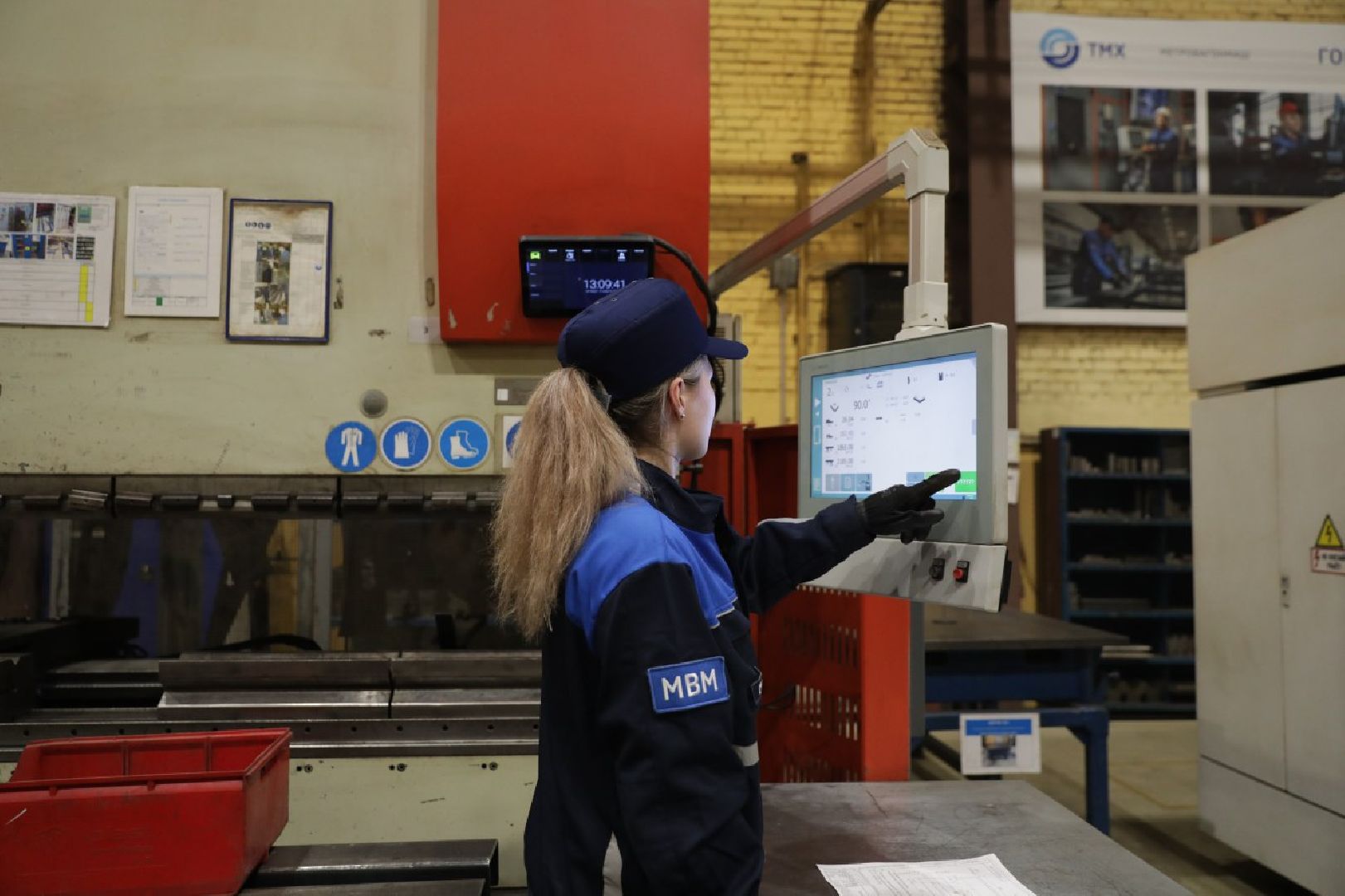 метровагонмаш, мытищи,