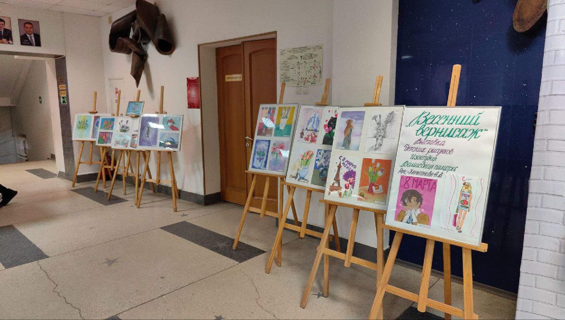 выставка, рисунки, 8 марта, весна,