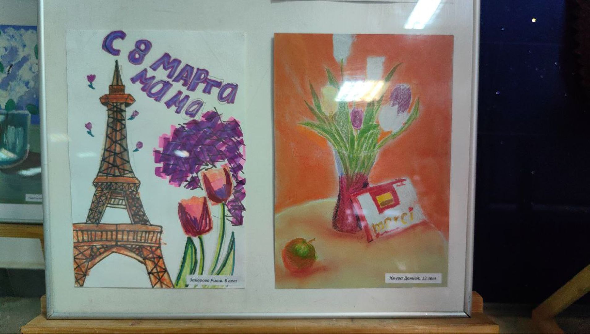 выставка, рисунки, 8 марта, весна,