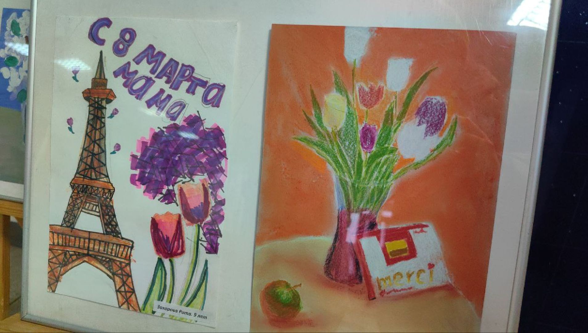 выставка, рисунки, 8 марта, весна,