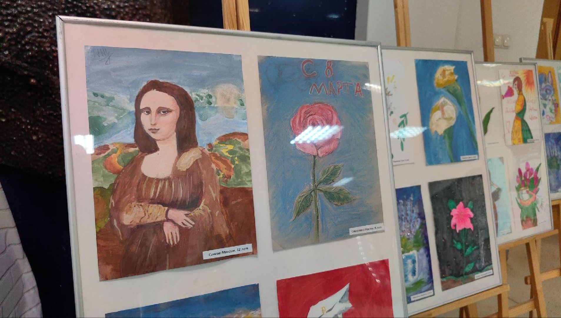 выставка, рисунки, 8 марта, весна,