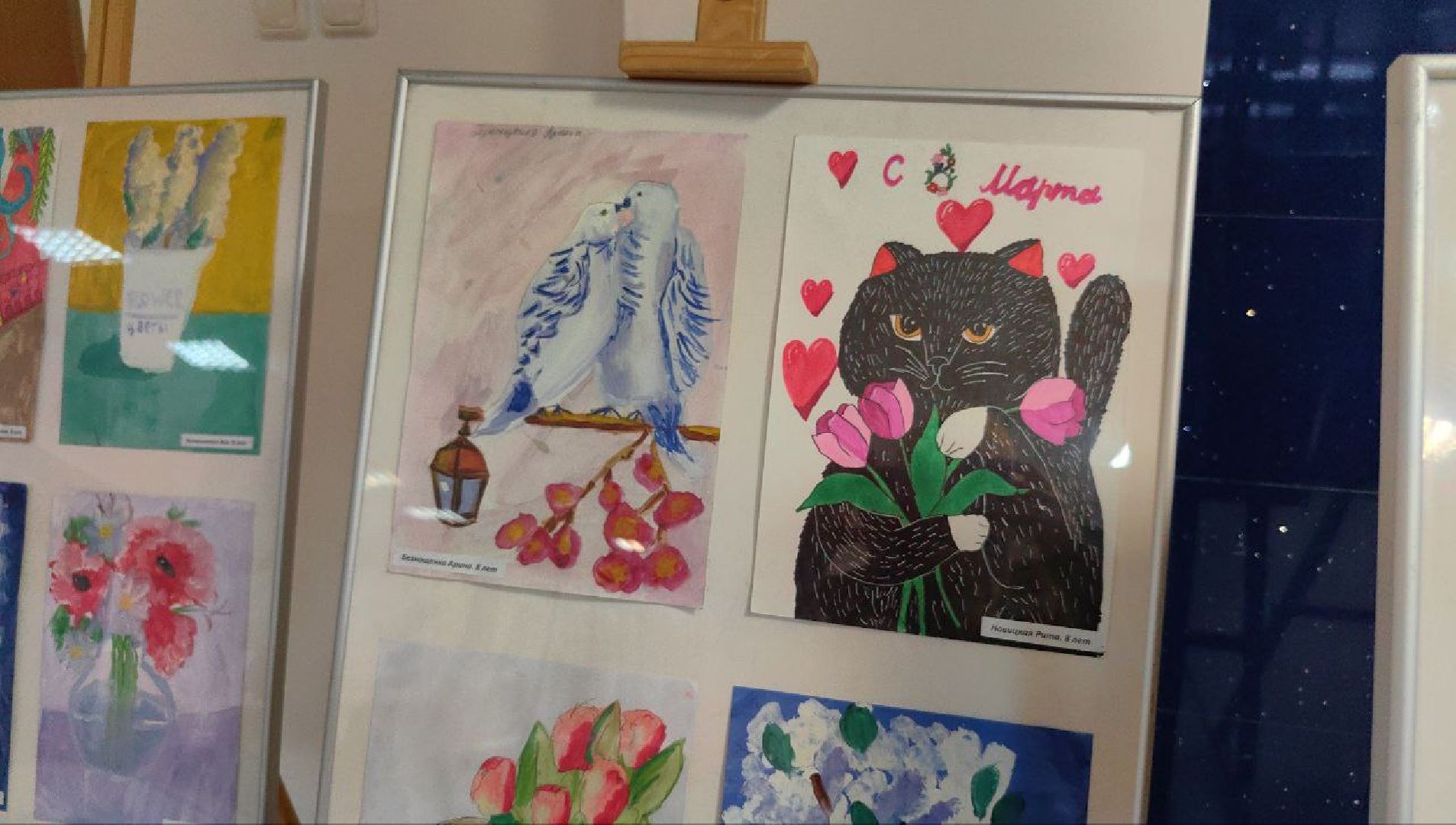 выставка, рисунки, 8 марта, весна,