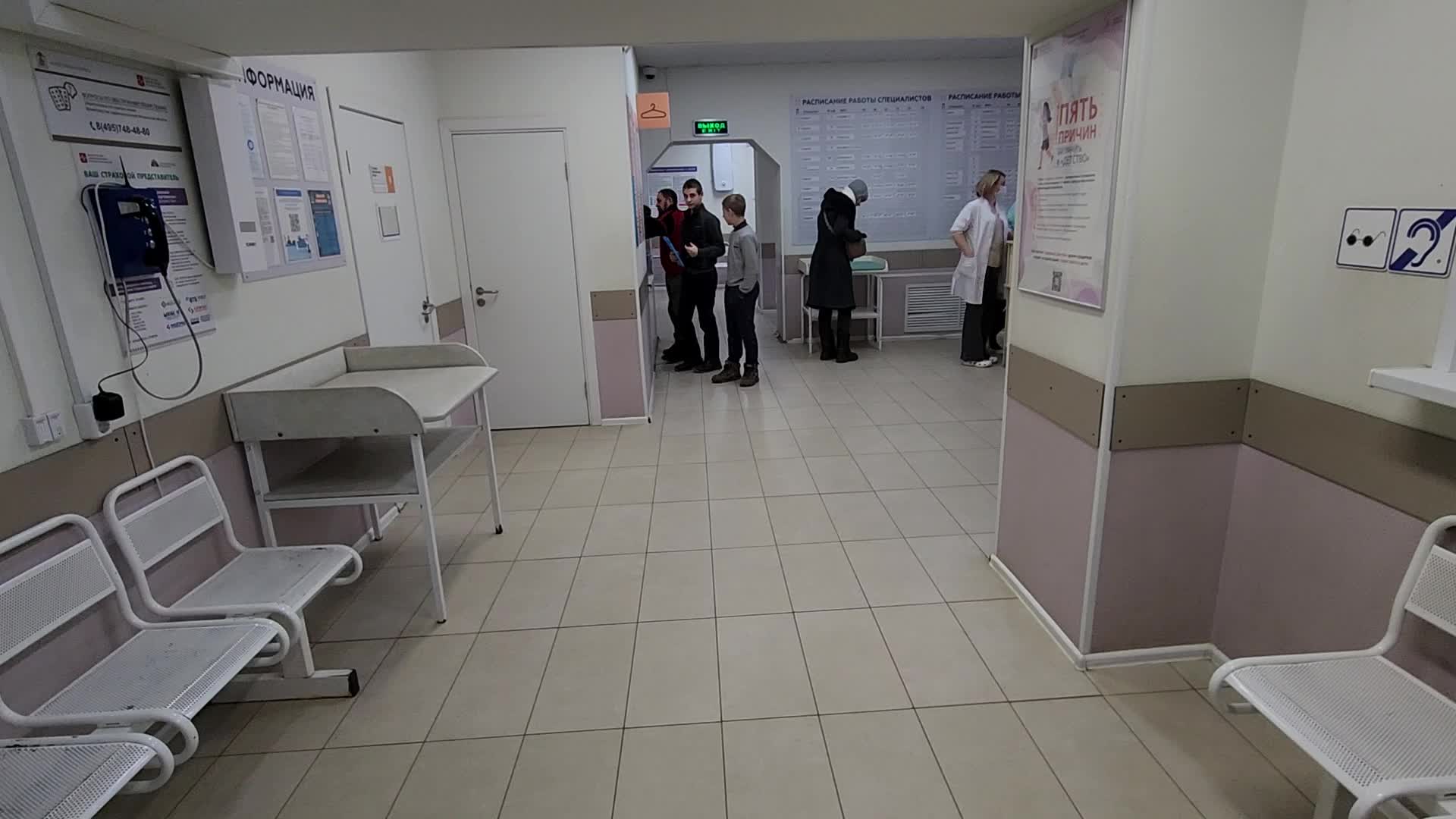 /mediabank_mount//63987/7b241d2e59a11a9c17c0f91b68453de2.jpg