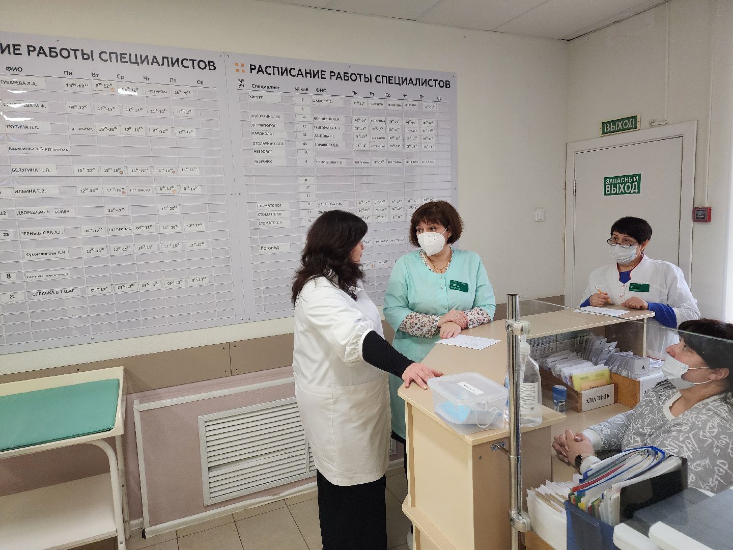 Чехов, улица Пионерская 10, детская поликлиника, педиатрическое отделение, поселок Чернецкое, врачебная амбулатория, педиатр Ирина Бициган, временный перевод, ротация, вызовы на дом, прием пациентов, ОРВИ,