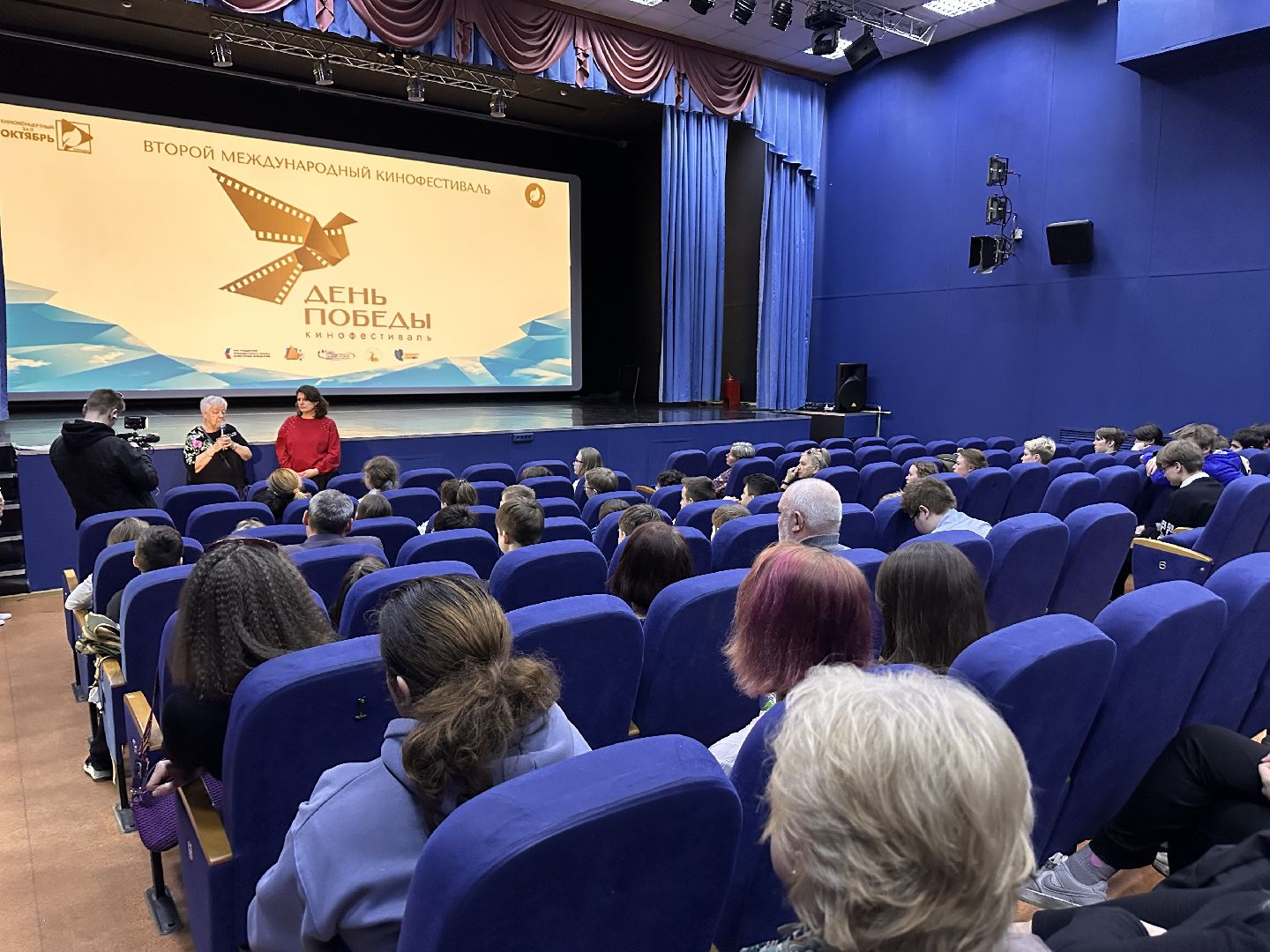 Одинцово, День Победы, Культура