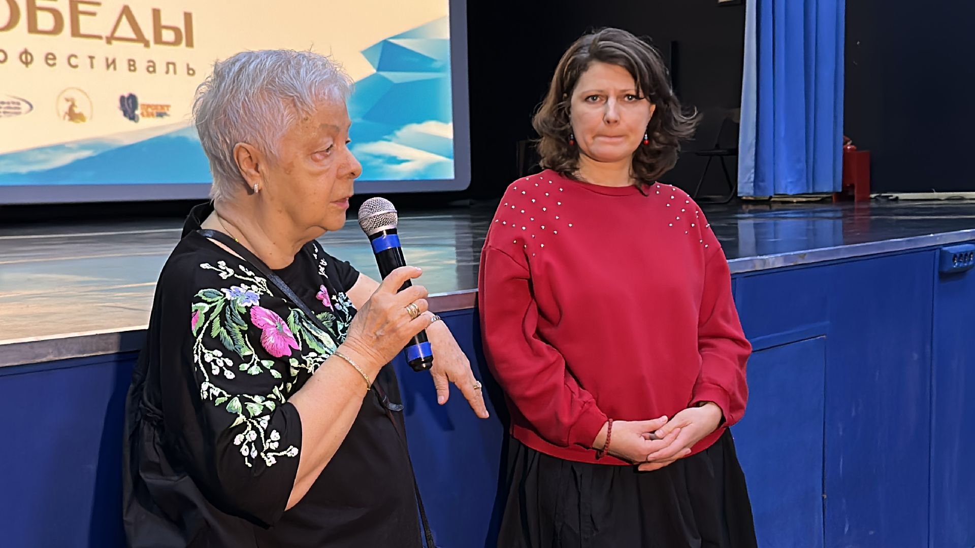 Одинцово, День Победы, Культура