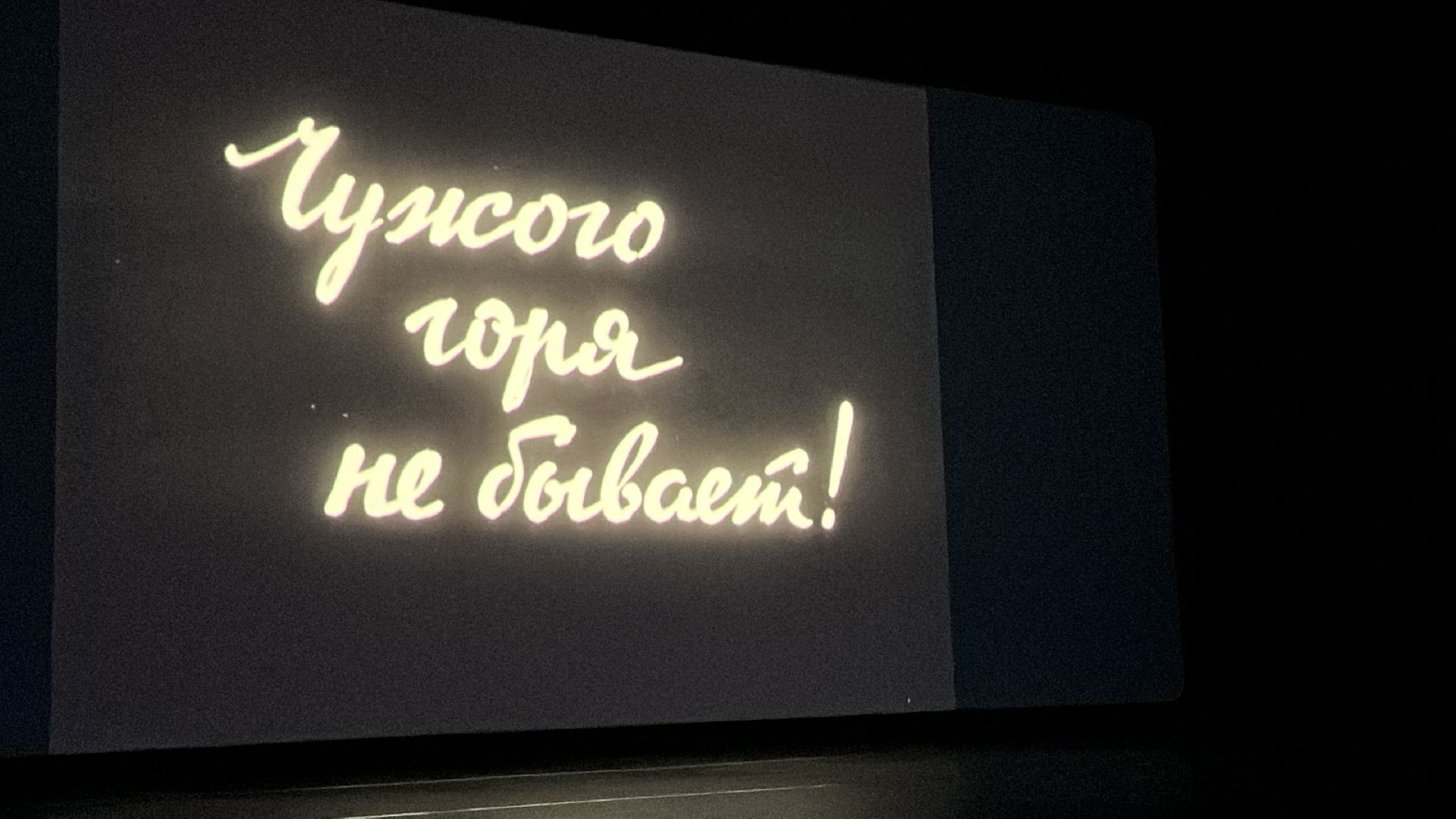 Одинцово, День Победы, Культура