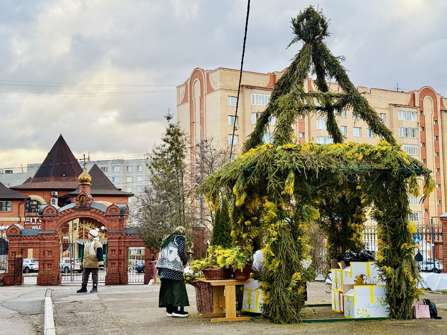 раменское, 8 марта, троицкий храм раменское, мимоза,