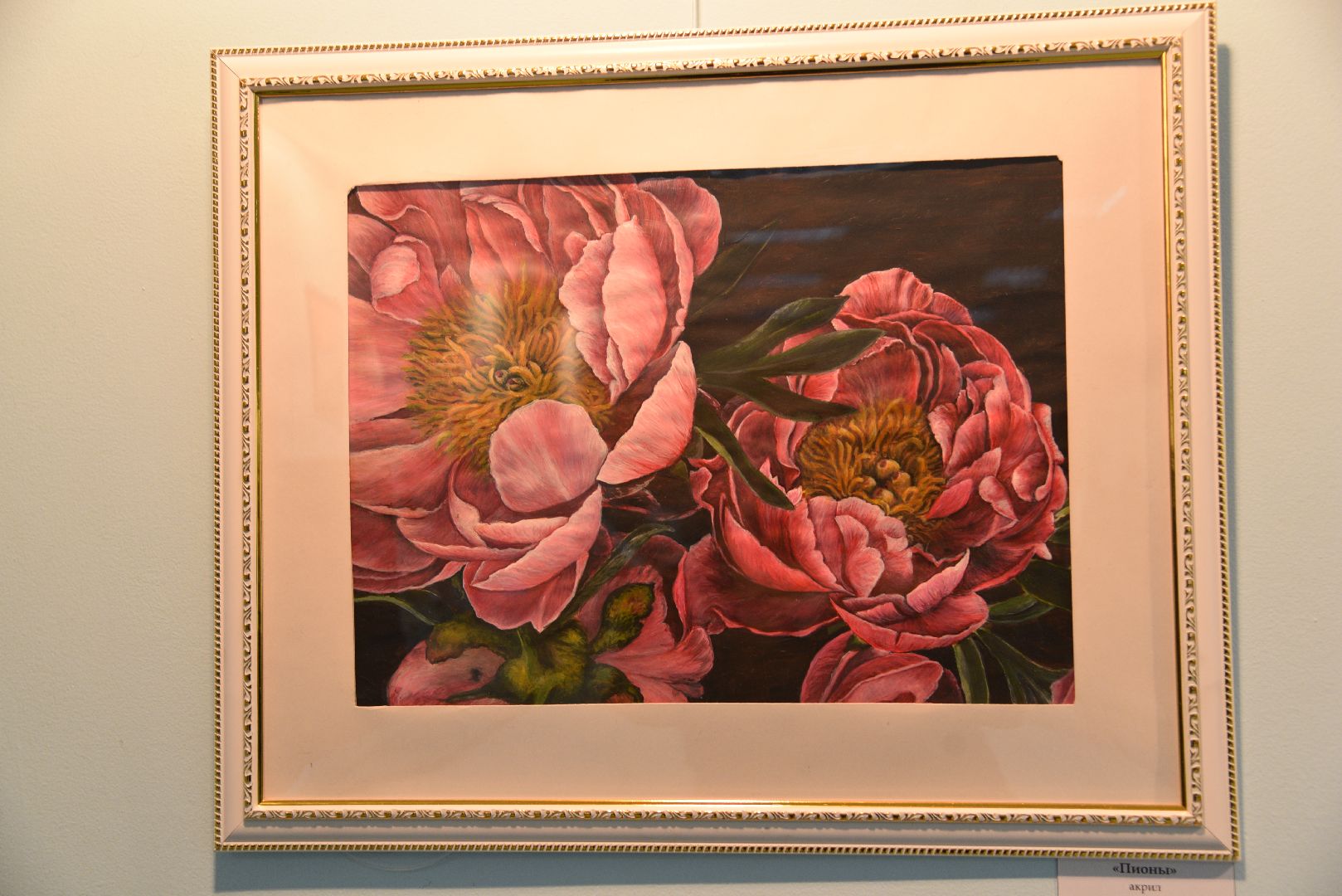 лотошино, лотошинский музей, открытие выставки,