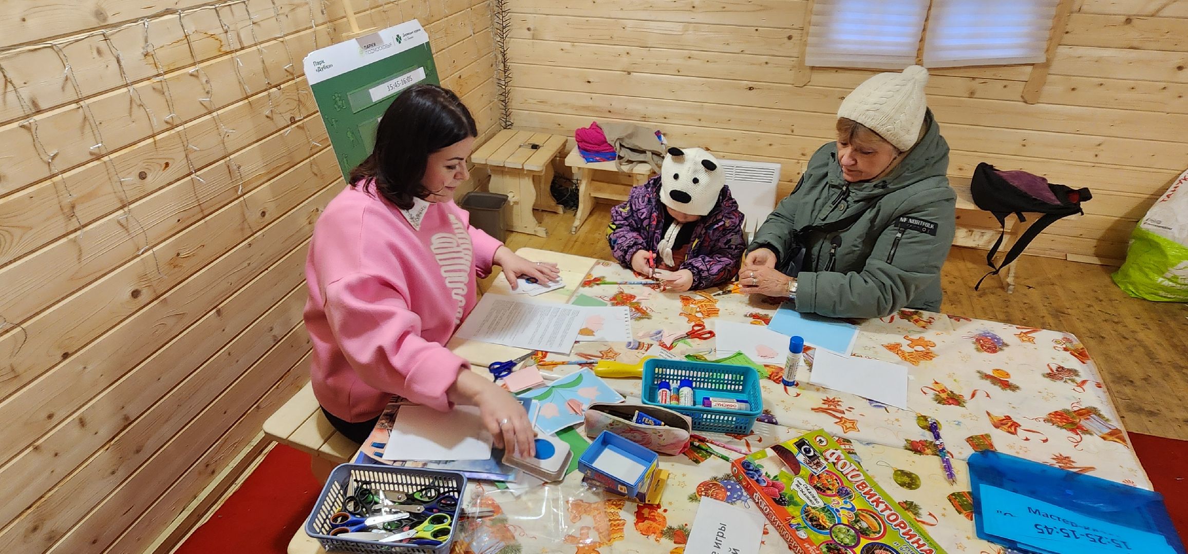 Химки, мастер-класс для детей,