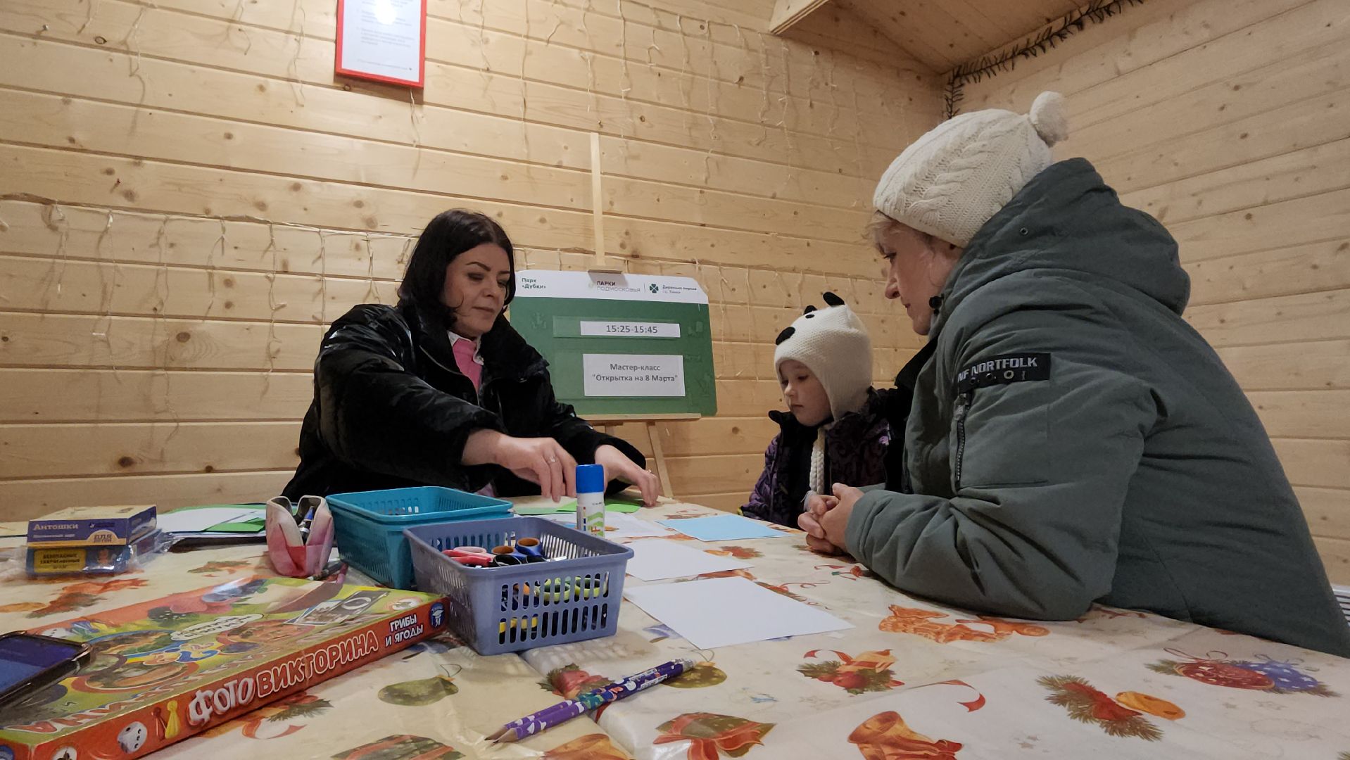 Химки, мастер-класс для детей,