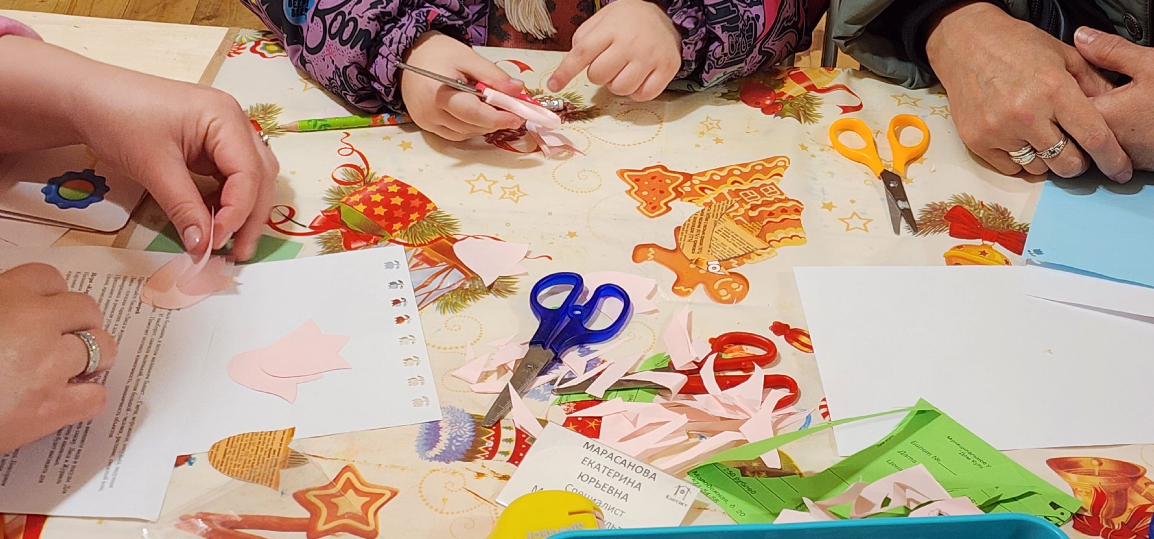 Химки, мастер-класс для детей,