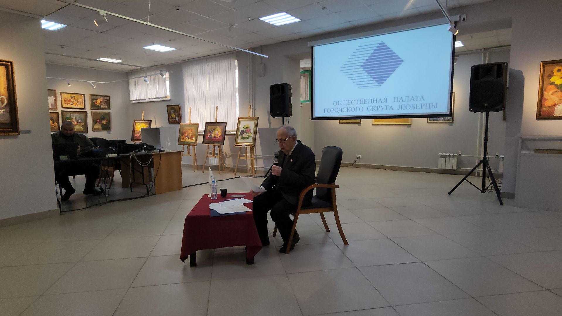 Люберцы, общественная палата, штаб общественного наблюдения, выборы,