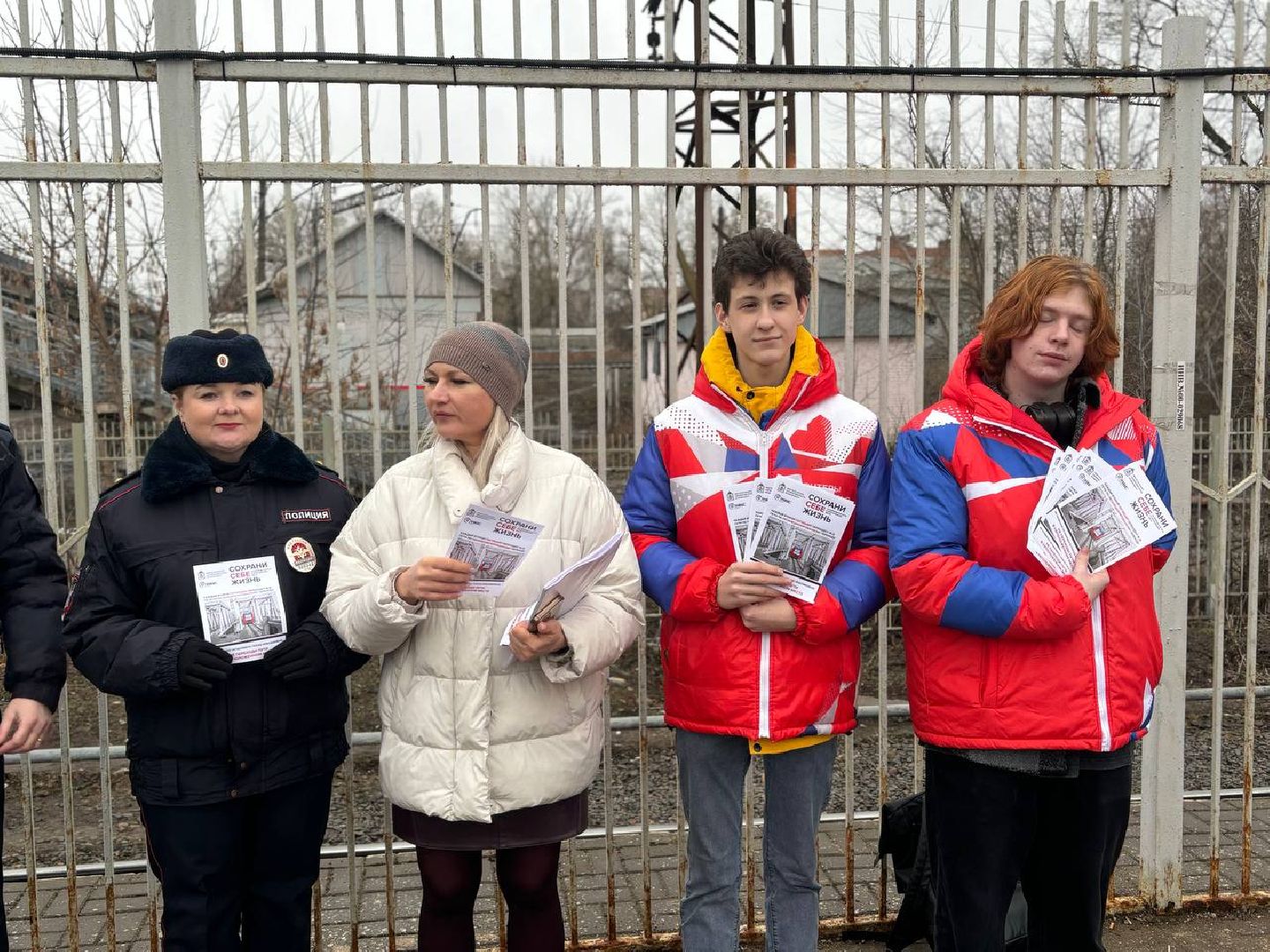 воскресенск, 8 марта, безопасность,