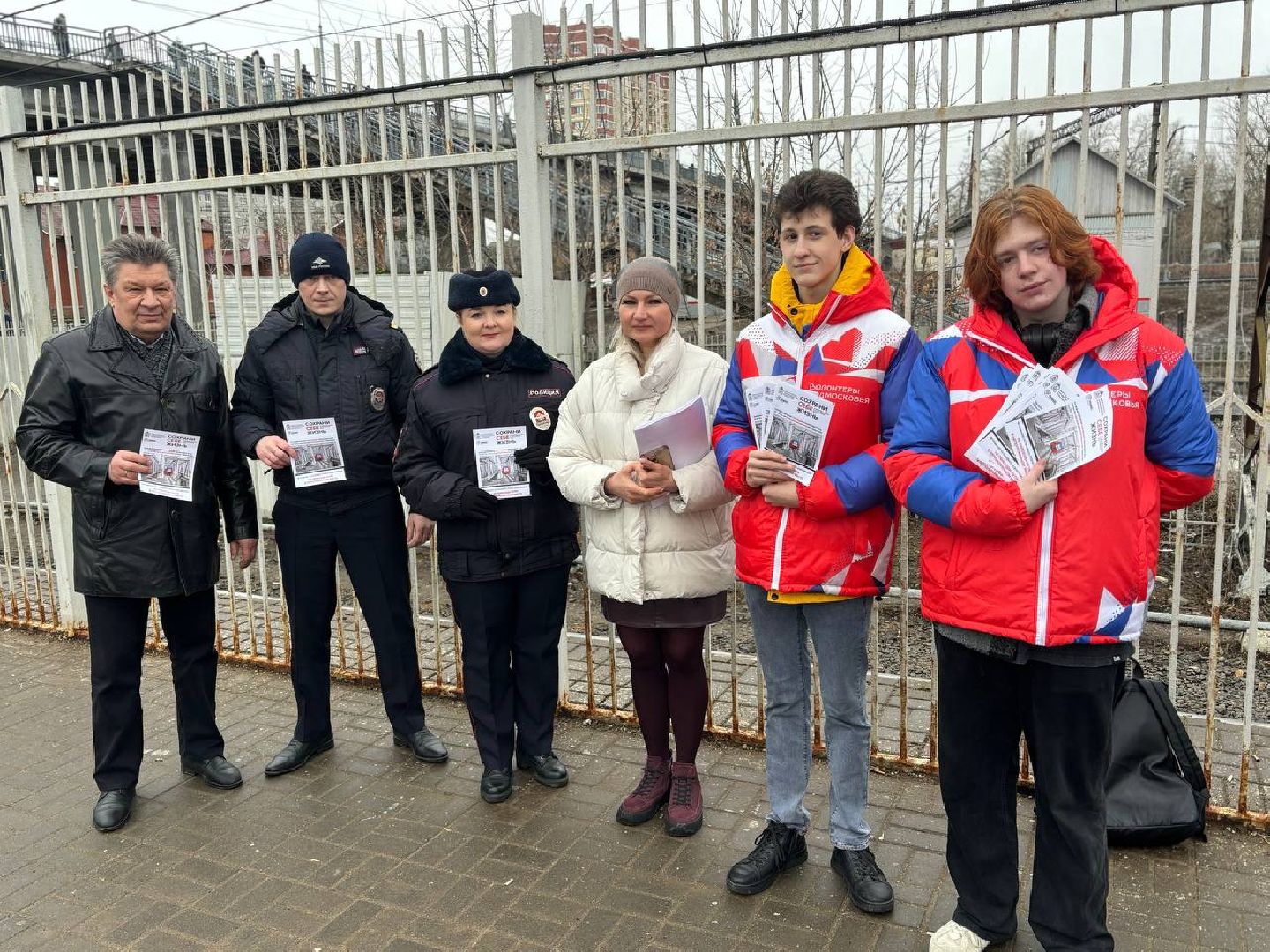 воскресенск, 8 марта, безопасность,