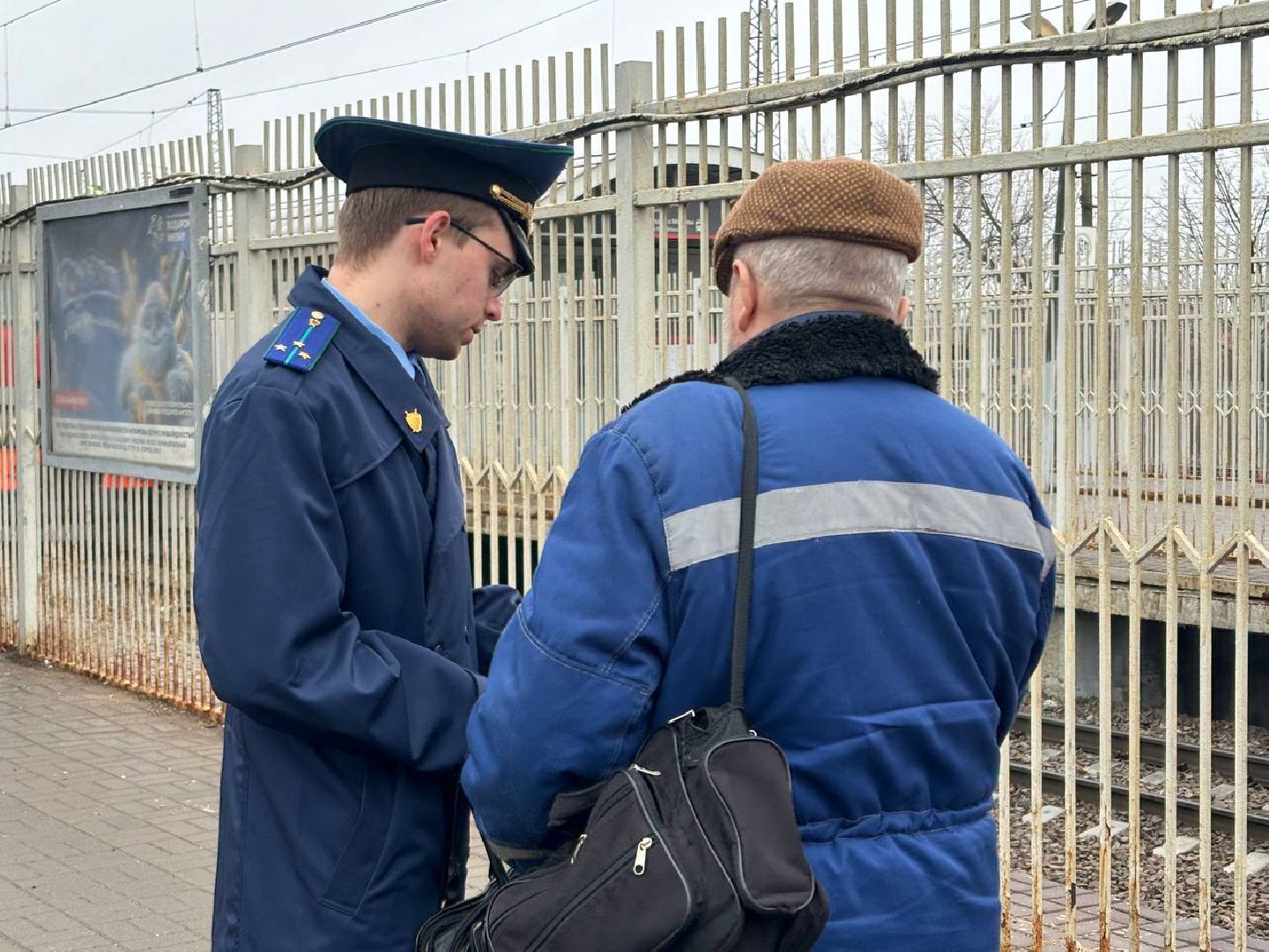 воскресенск, 8 марта, безопасность,