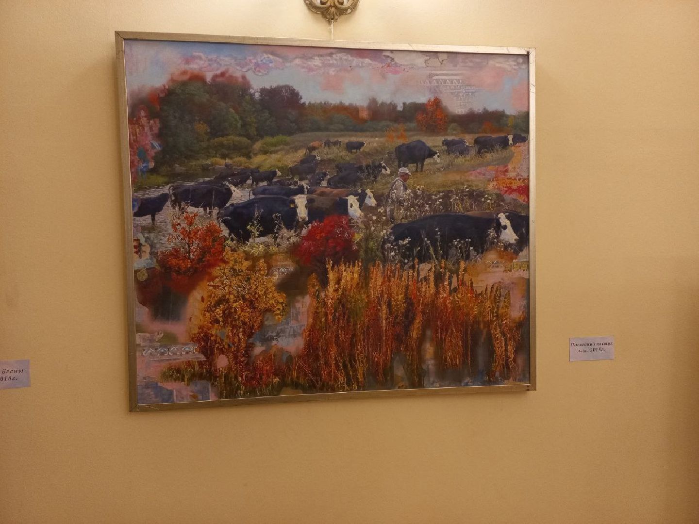 сергиев посад, 8 марта, концерт, женский день, дк гагарина,