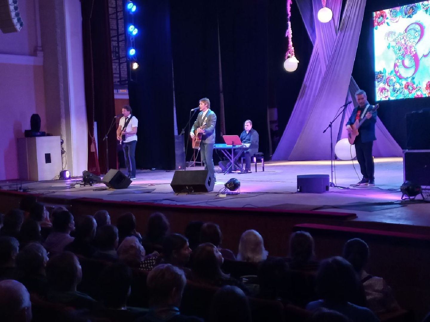 сергиев посад, 8 марта, концерт, женский день, дк гагарина,