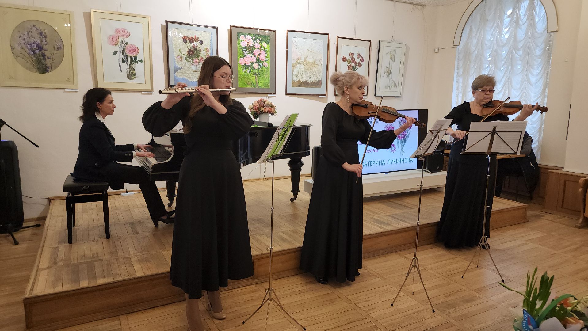 кашира, музей, выставка, акварель, картина, 8 марта,