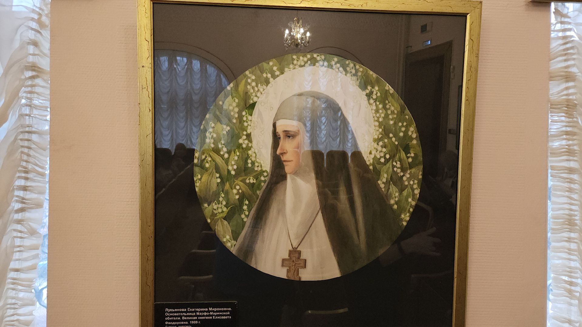 кашира, музей, выставка, акварель, картина, 8 марта,