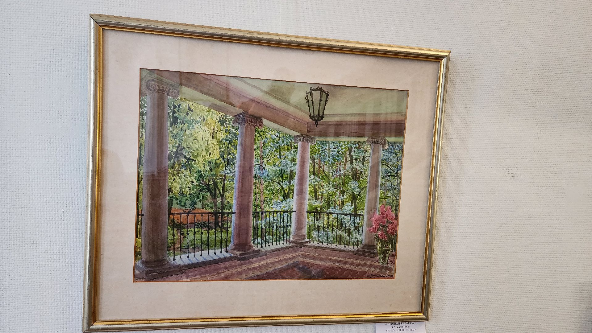 кашира, музей, выставка, акварель, картина, 8 марта,