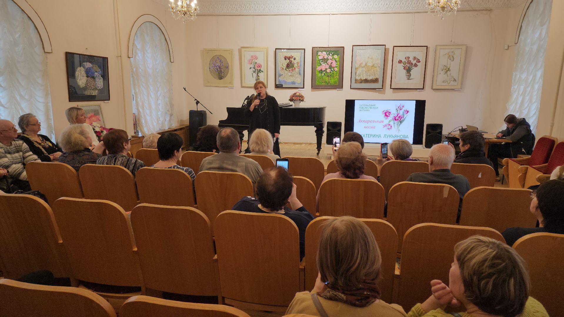 кашира, музей, выставка, акварель, картина, 8 марта,